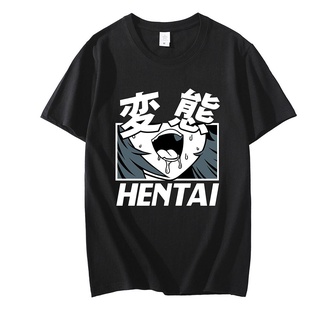 T-shirt  Gildan เสื้อยืดแขนสั้น ผ้าฝ้าย 100% พิมพ์ลายอนิเมะ Otaku Lewd Hen แนวสตรีท น่ารัก แฟชั่นสําหรับผู้ชาย ผู้หญิง ท