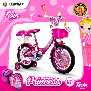 จักรยานเด็ก16 นิ้ว Tiger รุ่น Princess สีชมพู ของเล่นเยอะ