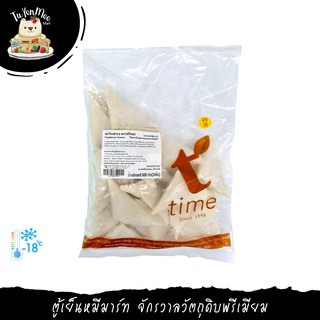 600G(24PCS) ซาโมซ่า เจ VEGETARIAN SAMOSA