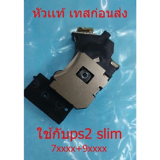 หัวอ่าน ps2 slim SONY PlayStation 2 PS2 Slim