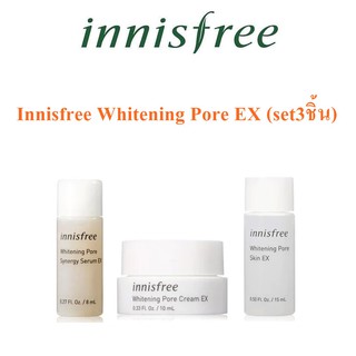 Innisfree Whitening Pore EX (set3ชิ้น) บำรุงผิวหน้า สารสกัดจากพืชตระกูลซิตรัสถึง 6 ชนิด