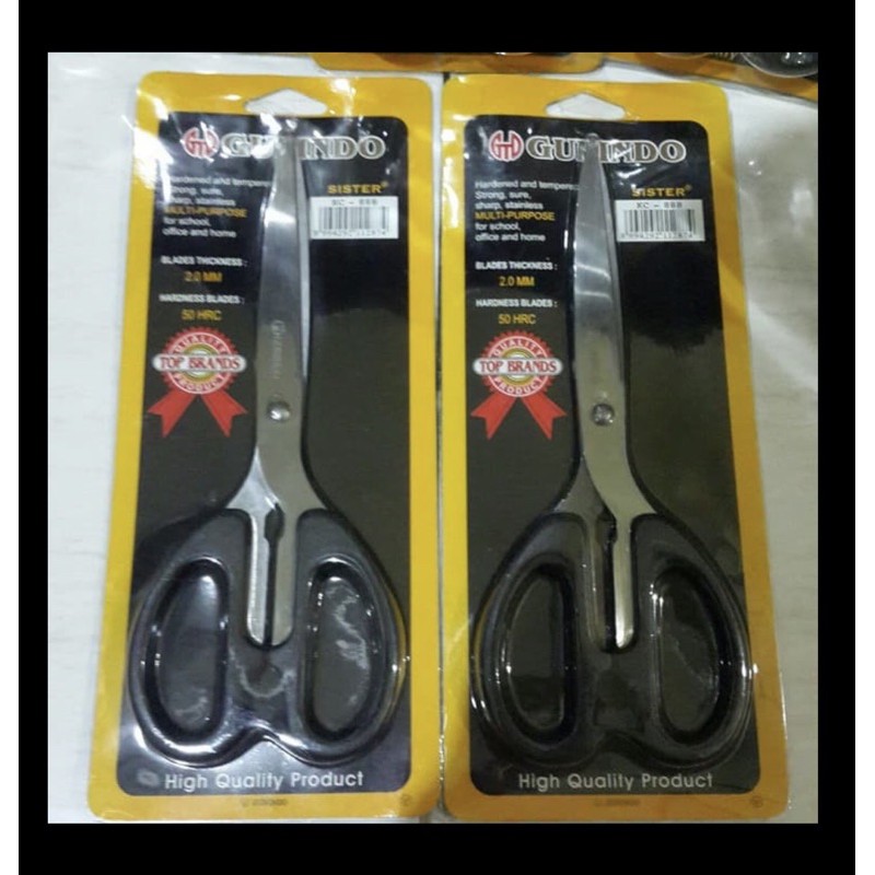 GUNINDO กรรไกรขนาดใหญ่ KC-888 / กรรไกรอเนกประสงค์ Gunindo KC888