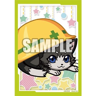 Bushiroad Sleeve Collection Mini Vol.563 Vanguard ZERO "Assisticat" Mini Chara ver. - VG, ซองการ์ด, Cat, Sub Manager