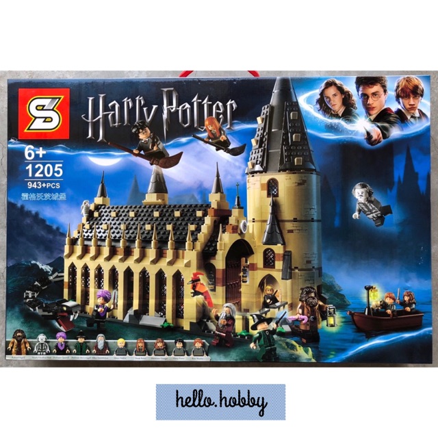 เลโก้จีน SY 1205 Harry Potter Hogwarts Great Hall 943pcs