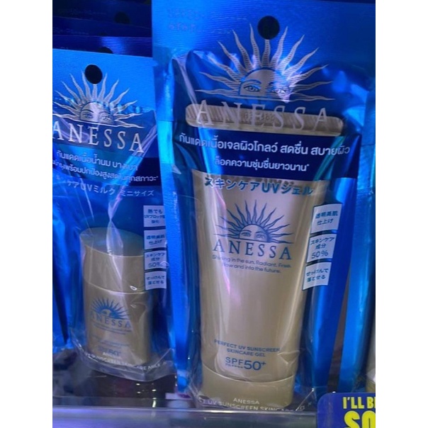 ครีมกันแดด Anessa spf50+