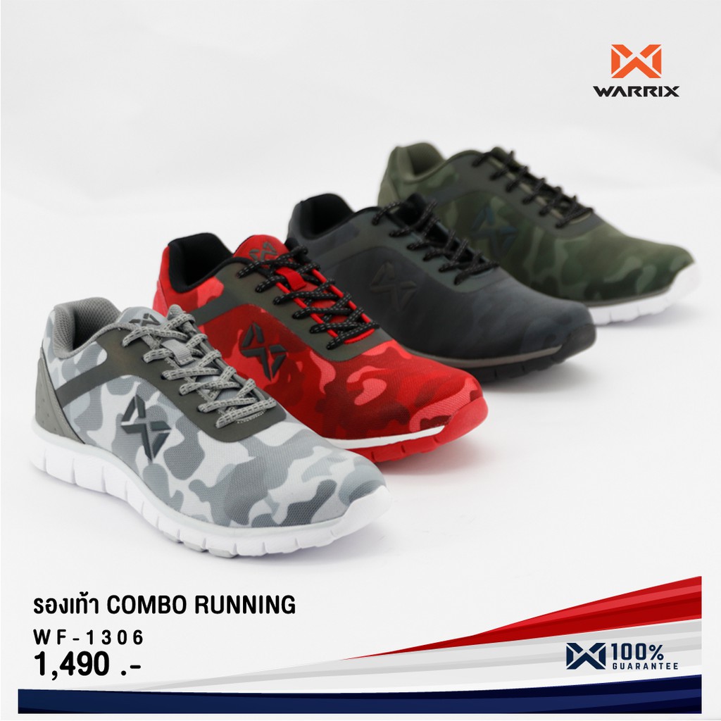 WARRIX รองเท้า MAXIMUM RUNNER WF-1306 #5