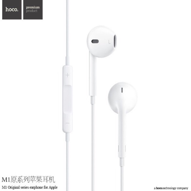 Hoco หูฟัง In-Ear รุ่น M1 Stereo Sound #7