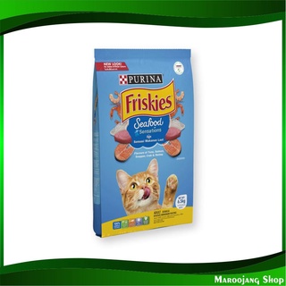 อาหารแมว ซีฟู้ด เซนเซชั่น 7 กก ฟริสกี้ส์ Friskies Cat Food Seafood Sensations อาหารสำหรับแมว อาหารสัตว์ อาหารสัตว์เลี้ยง