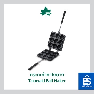 LOGOS กระทะทำทาโกยากิ Takoyaki Ball Maker