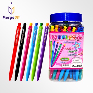 ปากกาลูกลื่น เมเปิ้ล MAPLES 0.5 mm. No.MP311 Ball Point Pen ปากกา ปากกาหมึกน้ำเงิน