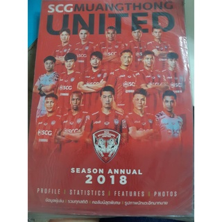 หนังสือ SCG  เมืองทองยูไนเต็ด  SEASON ANNUAL 2018