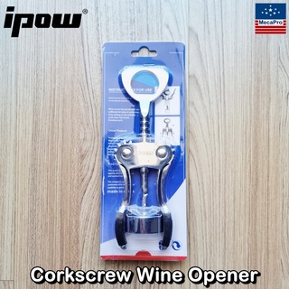 IPOW® Corkscrew Wine Opener ที่เปิดขวดไวน์ ที่เปิดไวน์ จุกไวน์ จุกไม้ก๊อก