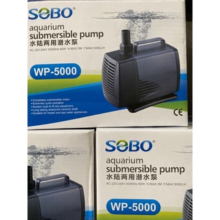 Sobowp-5000 ปั้มน้ำแกนเชลามิก3000ลิตร60w