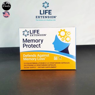 อาหารเสริมบำรุง เซลล์สมอง Life Extension® Memory Protect 24 Vegetarian Capsules Defends Against Memory Loss