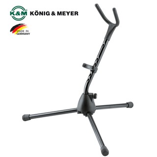 K&amp;M® ขาตั้งแซก ขนาดโซปราโน่ แบบ 3 ขา ปรับระดับได้ (Soprano Saxophone Stand, Model: 14315-000-55) ** Made in Germany **