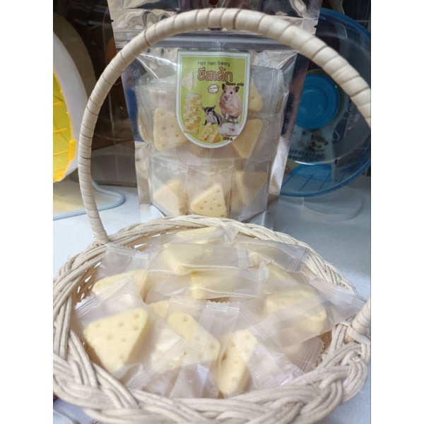 ชีสเค้ก [เเบ่งชิ้นขนาดทดลอง] ขนมสำหรับสัตว์เลี้ยง สัตว์เล็ก สัตว์ฟันแทะ