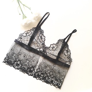 Black Florista (zb124)
