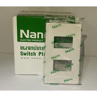 401.แผงหน้ากากขอบเหลี่ยม 2 ช่อง Nano 400-2