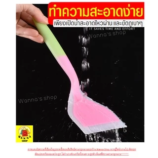 🔥ส่งฟรี🔥 ตะหลิวซิลิโคน wanna (ทำไข่ม้วน/แพนเค้ก/ทำอาหาร) ไม้พายทำขนม ไม้พายซิลิโคน กระทะไข่ม้วน ชุดไม้พายซิลิโคน