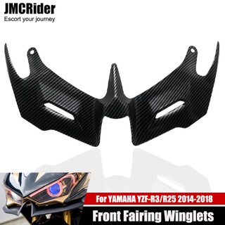 Motorcycle Front Aerodynamic Fairing Winglets Carbon Fiber Cover Protection Guard For YAMAHA YZF-R3/R25 YZF R3 R25 2014