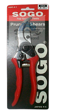 SOGO กรรไกรตัดกิ่งไม้  รุ่น MS-850 ตัดกิ่งไม้ ปากกรรไกรทำจากเหล็ก SK-5 ผ่านการชุบแข็ง 55-58 HRC ราคา ถูกที่สุด ดีลบีเคเค