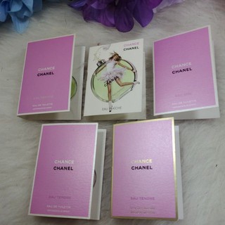 Chance Chanel vial 1.5 - 2 ml มีหลายกลิ่น