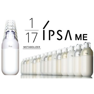 พร้อมส่ง IPSA metabolizer regular สูตร#1สำหรับผิวมัน 175ml ที่สุดของการบำรุงผิว อันดับ 1 ของ Ipsa แท้