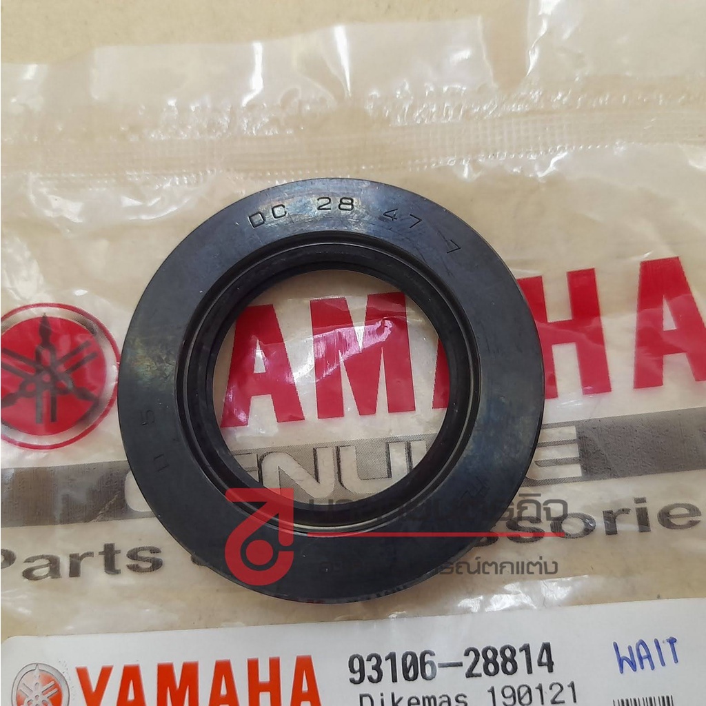 9310628814 ซีลดุม หลังขวา ซ้าย WR155 / ล้อหน้า V-STAR BOLT XVS แท้ SR400 ( 28x47x7 ) 93106-28814 931