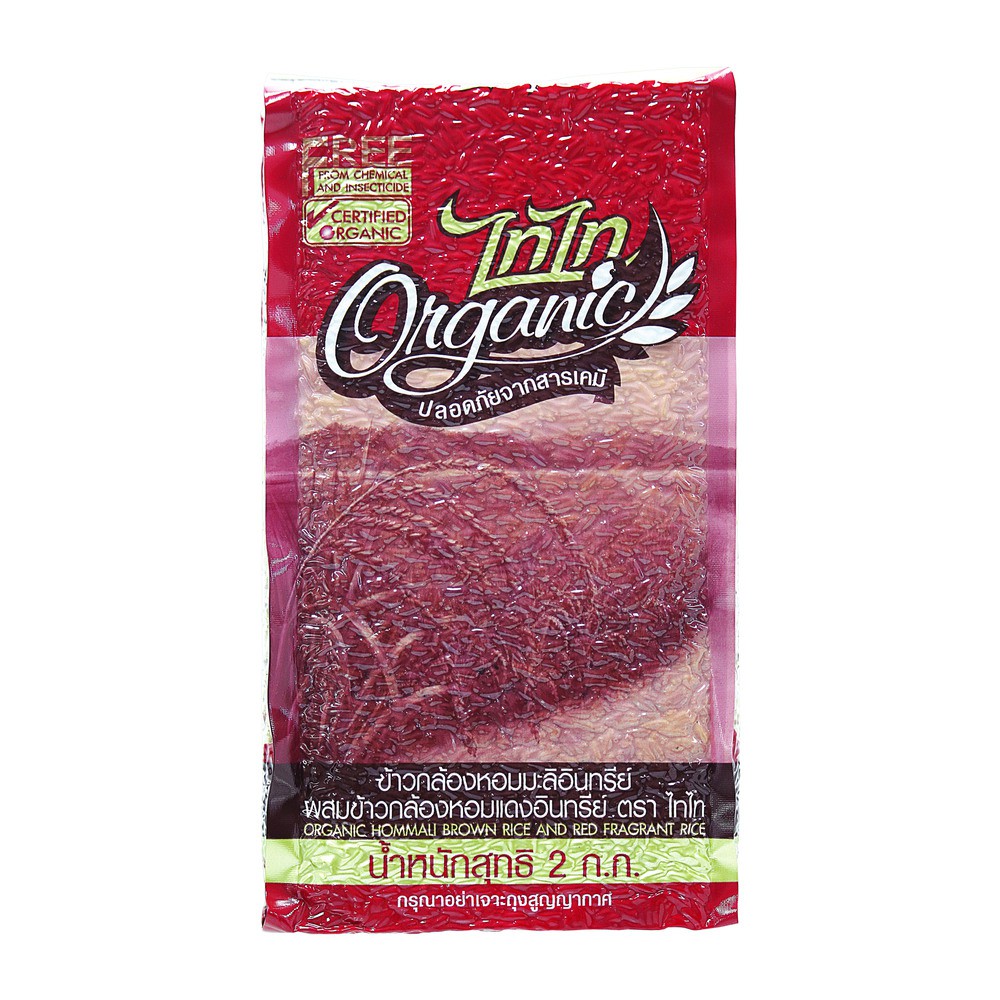 ข้าวกล้องหอมมะลิอินทรีย์ผสมข้าวกล้องหอมแดงอินทรีย์ ตรา ไทไท (Organic Hommali Brown Rice And Red Fragrant Rice) ขนาด 2 กก
