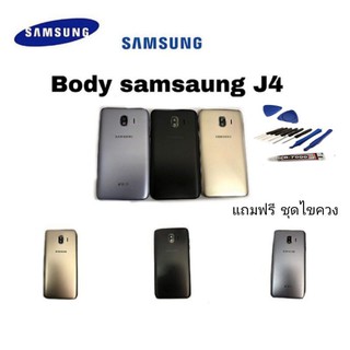 ฝาหลังซัมซุง J4 2018 ฝาหลัง samsung J4 2018 ฝาหลัง Samsung J4 2018,J4