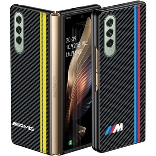 เคสโทรศัพท์คาร์บอนไฟเบอร์แบบพับพับได้ 3 สําหรับ Samsung Galaxy Z Fold 3 Z Fold 2 Z Flip 3