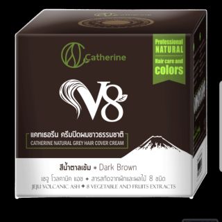 ครีมปิดผมขาวสมุนไพรแคทเธอรีน v8  แคทเธอรีน ครีมปิดผมขาว 95 g