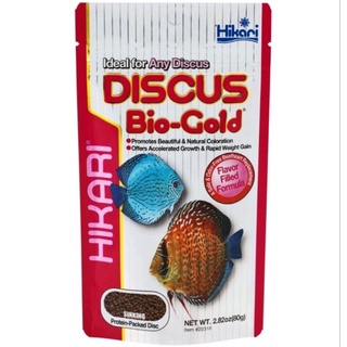 Hikari Discus Bio-Gold 80 g. 🐟🎉🎊🌈💚 อาหารปลาปอมปาดัวร์ สูตรเร่งโต เม็ดจมน้ำช้า