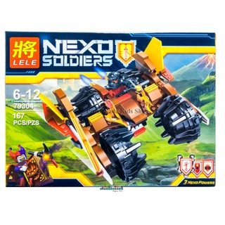 ProudNada Toys ของเล่นเด็กชุดตัวต่อเลโก้อัศวิน LELE NEXO SOLDIERS 79304(สีแดง)