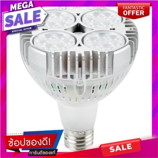 หลอด LED PAR30 HiPfm IP20 28W DL E27 LUM หลอดไฟ LED LED LAMP LUMAX PAR30 HIPFM IP20 E27 28W DAYLIGHT