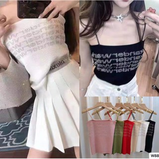 🎀YUKI🎀พร้อมส่ง👚CF0383 เสื้อสายเดี่ยวไหมพรม สายเดี่ยว แต่งเพชรหน้าอกวิ๊งๆ ฟรุ้งฟริ้ง