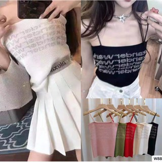 🎀YUKI🎀พร้อมส่ง👚CF0383 เสื้อสายเดี่ยวไหมพรม สายเดี่ยว แต่งเพชรหน้าอกวิ๊งๆ ฟรุ้งฟริ้ง