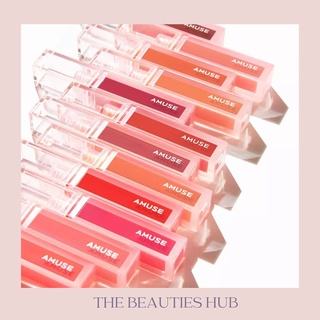 พร้อมส่ง - AMUSE - Dew Velvet Lip Tint โล๊ะหมดอายุปี 24