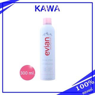 ราคาEvian 300ml.mineral water facial spray 300ml. ของแท้ 100% สเปรย์น้ำแร่ธรรมชาติจาดเทือกเขาแอลป์ ฝรั่งเศส kawaofficialth