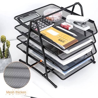 ชั้นวางเอกสาร ถาดใส่เอกสาร 4 ชั้น Paper Tray 4 Layer Organizer (Black)