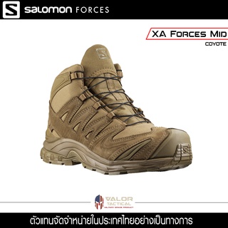 Salomon รุ่น XA Forces Mid EN สีทราย Coyote รองเท้าผู้ชาย ทหาร คอมแบท เดินป่า ผ้าใบ ของแท้