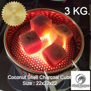 BlackDragon ถ่านบาบีคิว ถ่านอัดแท่งกะลามะพร้าว ถ่านฮิดะ ถ่านไร้ควัน ลูกเต๋า Coconut Shell Charcoal Cube 22x22x22 3kg.