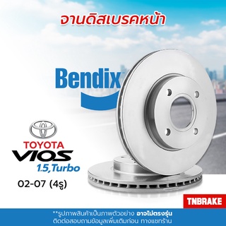 [BENDIX] จานเบรคหน้า TOYOTA VIOS 1.5 Turbo / โตโยต้า วีออส 1.5 เทอร์โบ [XP40] ปี 2002 - 2007 แท้100% ( 4รู )