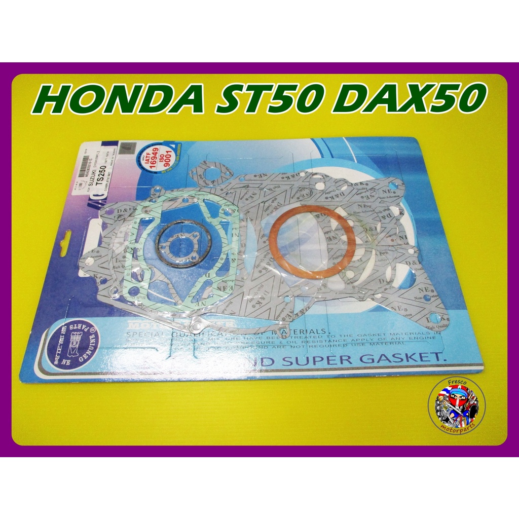 ปะเก็นเครื่องชุดใหญ่ - HONDA ST50 DAX50 GASKET COMPLETE SET ISO9001 NON ASBESTOS