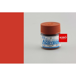 สีสูตรน้ำ ACRYSION COLOR N7 Brown 10ml