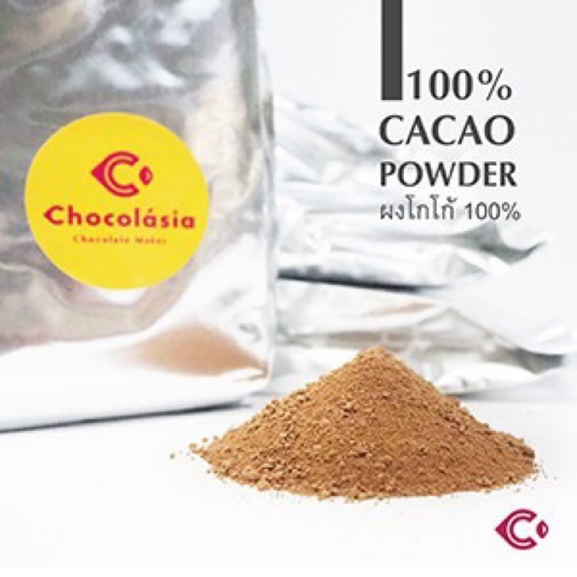 Cacao powder 500g ผงคาเคา ผลิตจากเมล็ดโกโก้ 100 Shopee Thailand