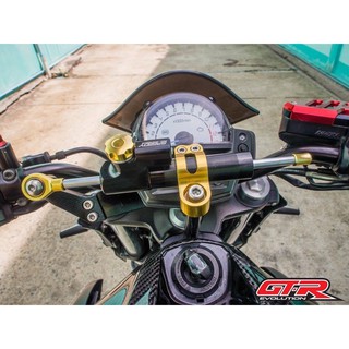 ขาจับกันสะบัด กันสะบัด SPEEDY ใส่ HIPER-PRO / YSS รุ่น ER6N / NINJA-650 ปี2012-2016 (4402117437)