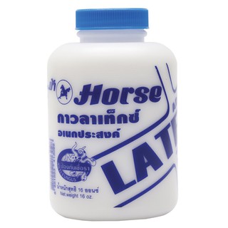 กาวลาเท็กซ์ ขวดกลม 472 มล. ตราม้า H-16 Latex Glue 472 ml. Horse Brand H-16