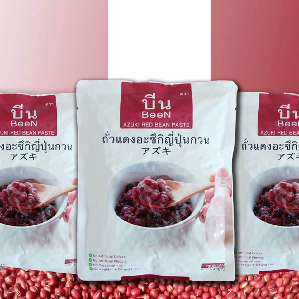 ถั่วแดงกวน อะซึกิญี่ปุ่น ตรา บีน Bean 500กรัม แบบกวนหยาบ สูตรหวานน้อย ราคา ถูกที่สุด ดีลบีเคเค แกลเลอรีภาพที่ 2