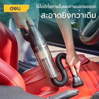 Deli เครื่องดูดฝุ่น เครื่องดูดฝุ่นในรถ ขนาดเล็กกะทัดรัด แรงดูดสูง 4800pa HEPA Vacuum Cleaner